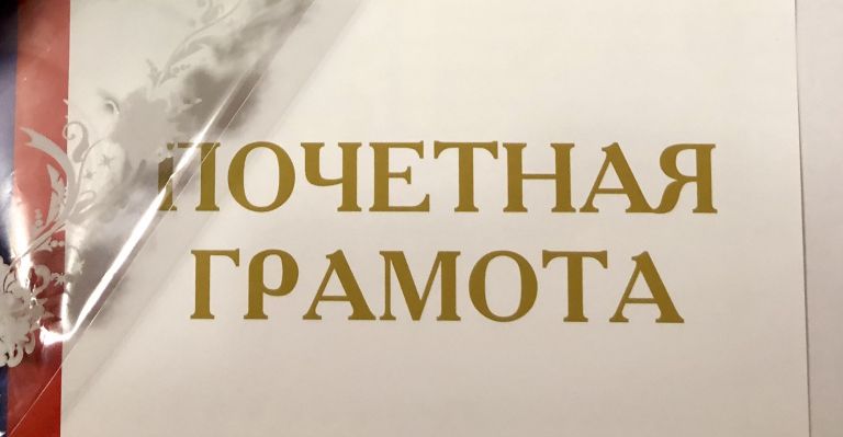 День работников бытового обслуживания населения и ЖКХ День работников бытового обслуживания населения и ЖКХ
