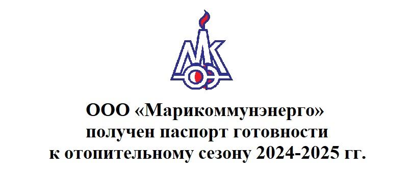         2024-2025 .